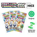 INDONESIA Festival Terastal BOX — 1