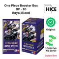 One Piece OP-10 Japan Booster Box — 1