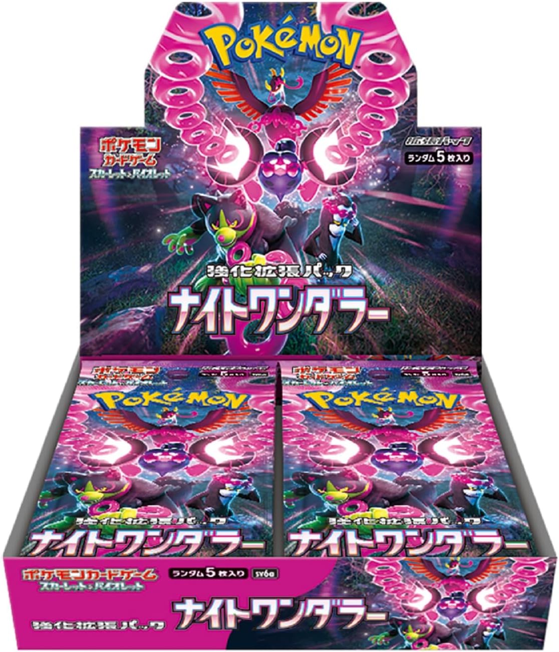 BOX Night Wanderer Japan Pokemon — 1