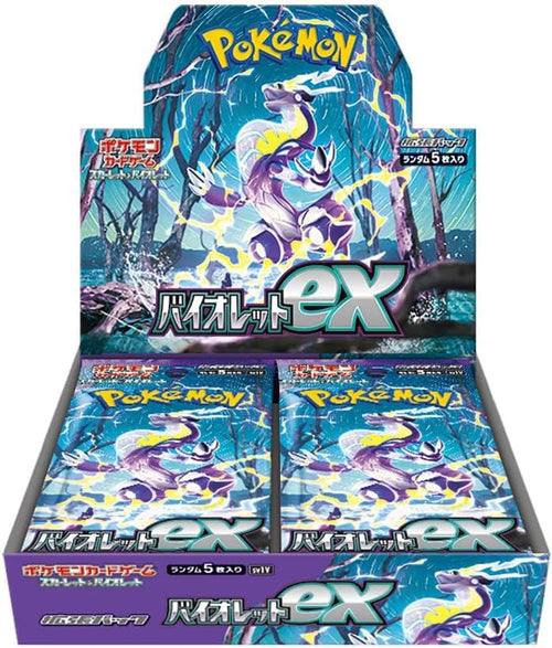 BOX Violet ex Japan Pokemon — 1