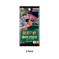One Piece OP 12 Japan PACK — 1