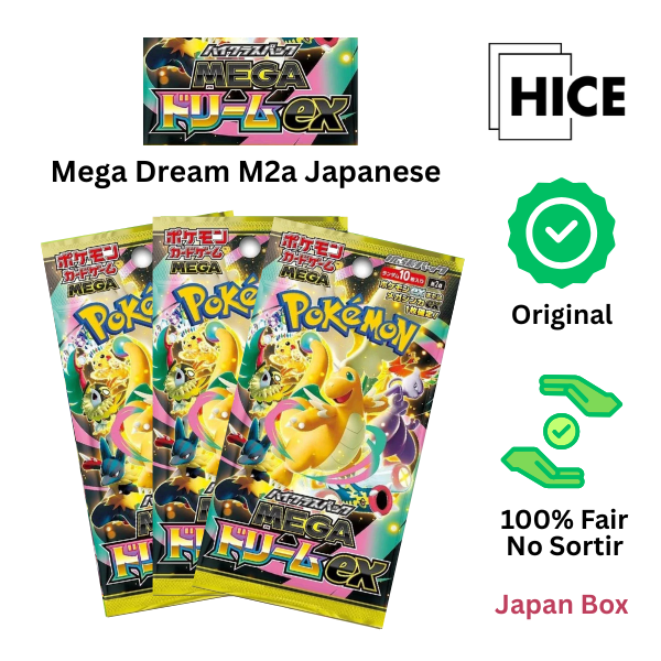 MEGA DREAM Japan Booster Box - M2a — 1