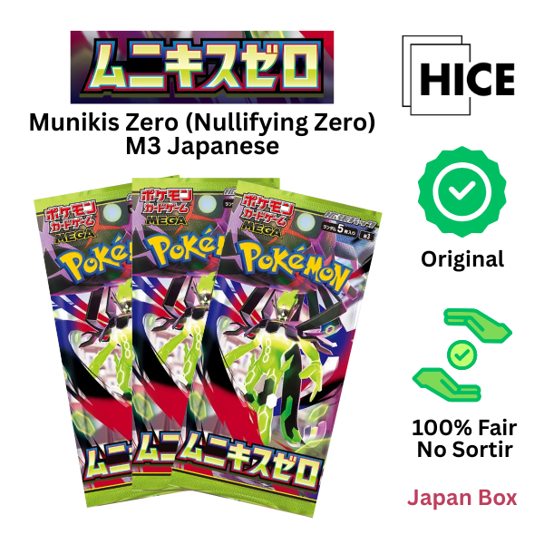 MUNIKIS ZERO Japan Booster Box - M3 — 1