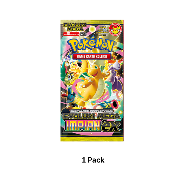 Impian ex Booster Pack — 1