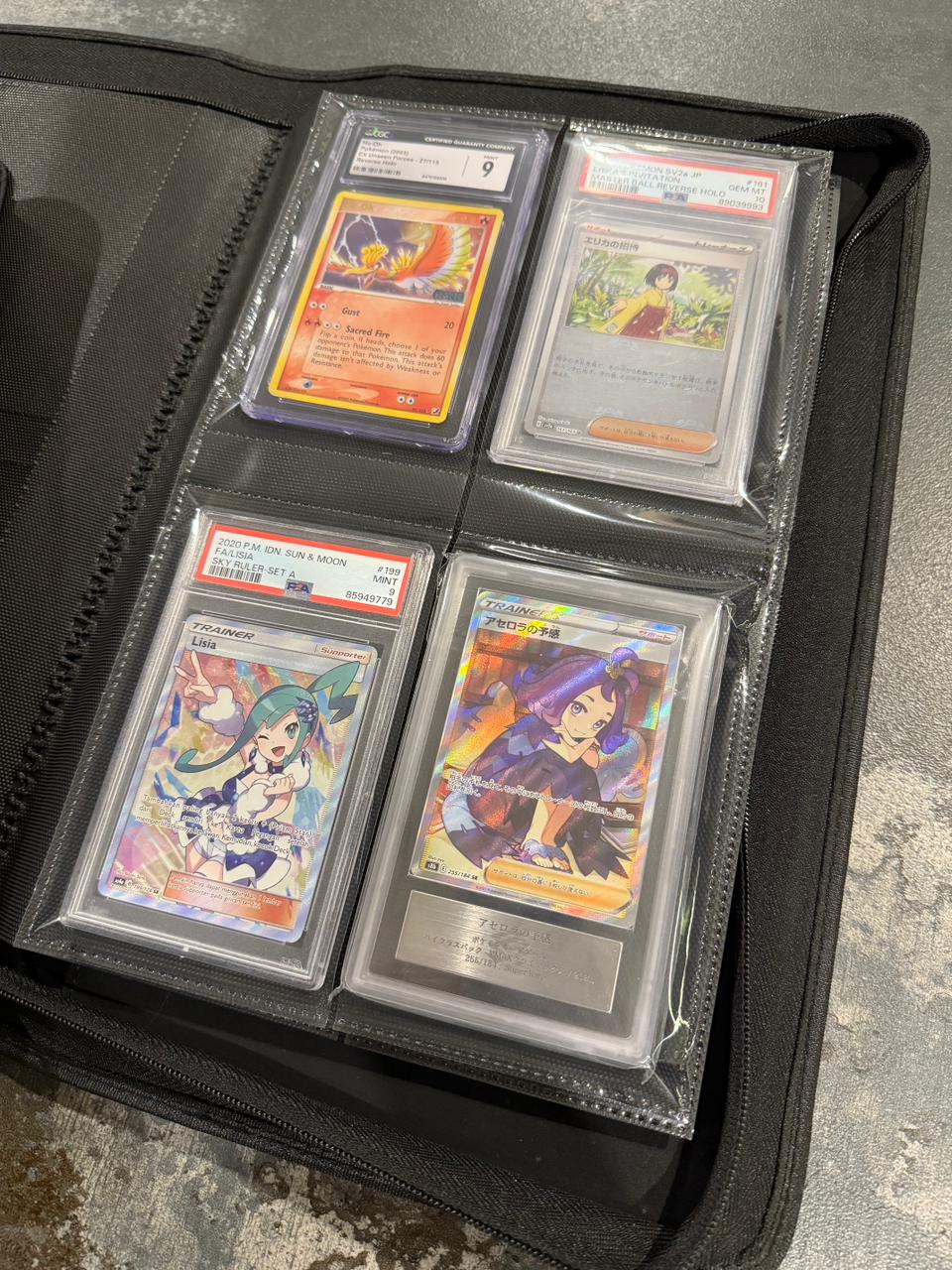 Slab Binder — 2