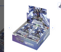 BOX Gundam Freedom Ascension — 1