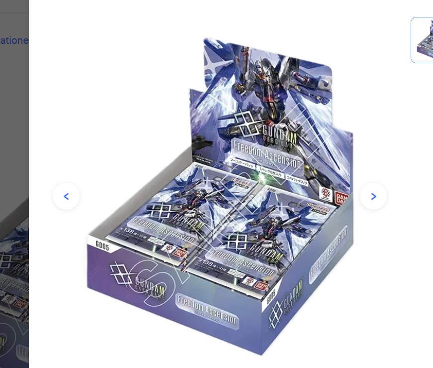 BOX Gundam Freedom Ascension — 1