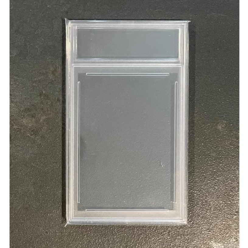 PSA - Outer Sleeves — 3