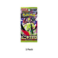 MUNIKIS ZERO Japan Booster Pack - M3 — 1
