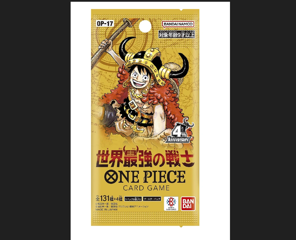 OP 17 PACK One Piece — 1