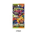 Ledakan Peniada Booster Pack — 1