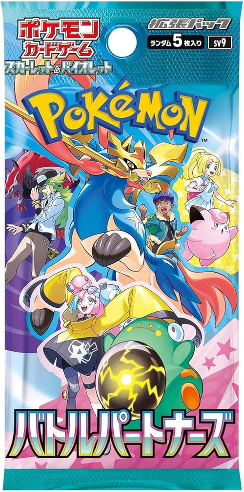 Battle Partners Pack Japan Pokemon — 1