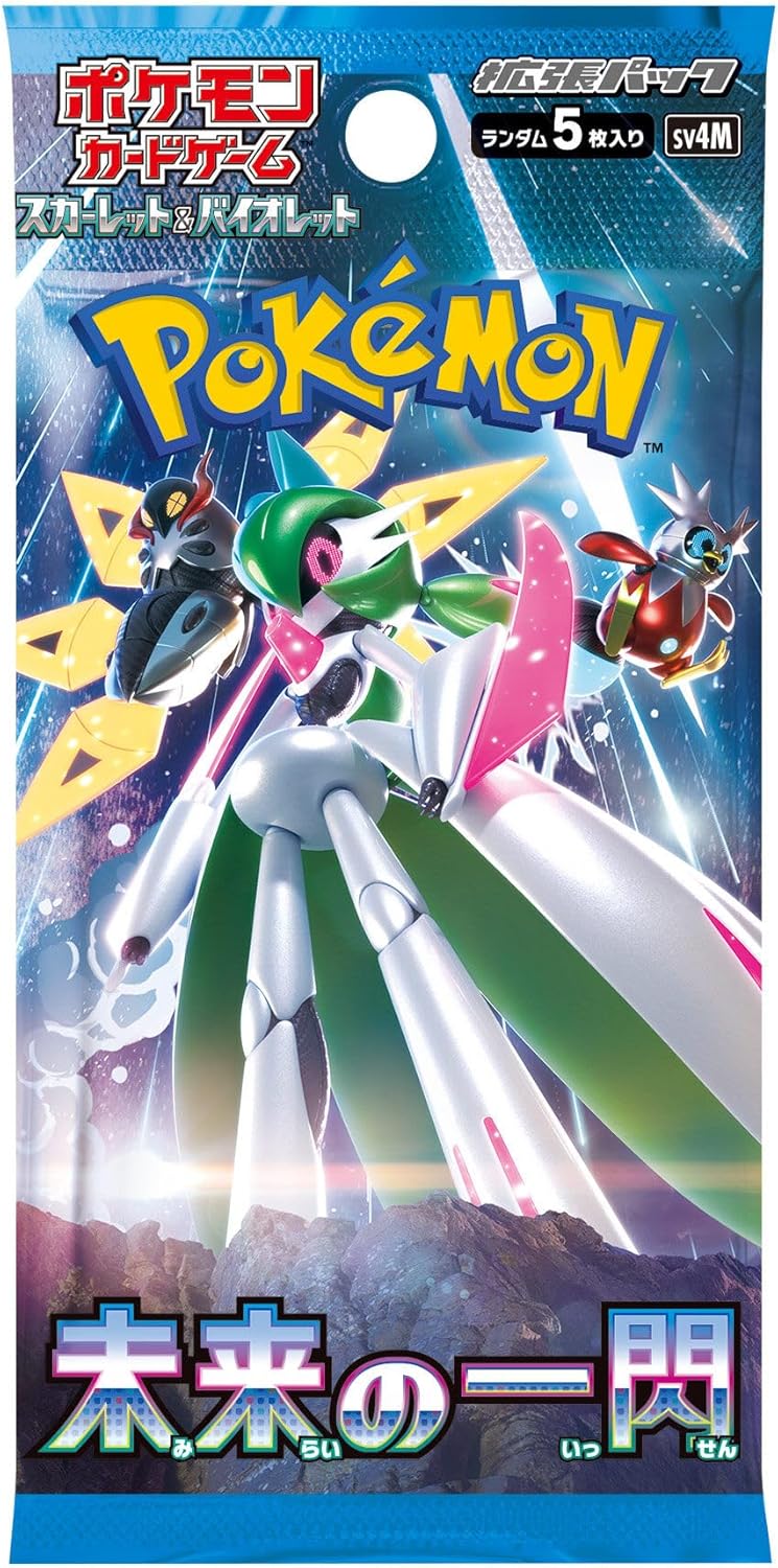 PACK Future Flash Pokemon Japan — 1