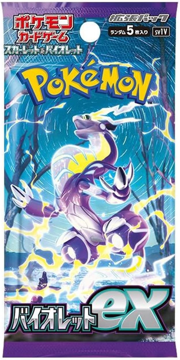 Violet ex Pack Japan Pokemon — 1