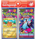Set Spesial Kobaran Biru / Set Indomaret — 1