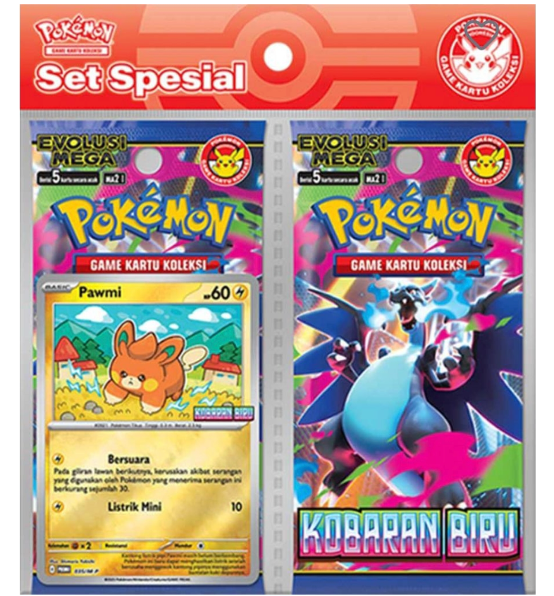 Set Spesial Kobaran Biru / Set Indomaret — 1
