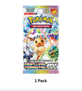 INDONESIA Festival Terastal PACK — 1