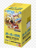 One Piece OP-15 Japan Booster Box — 1