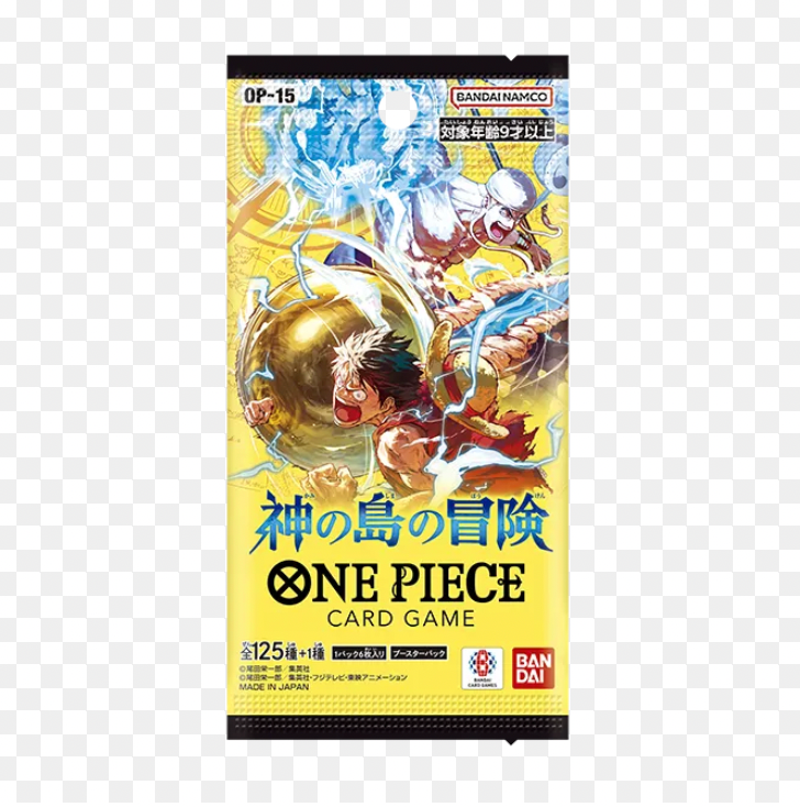 One Piece OP-15 Japan Booster Pack — 1