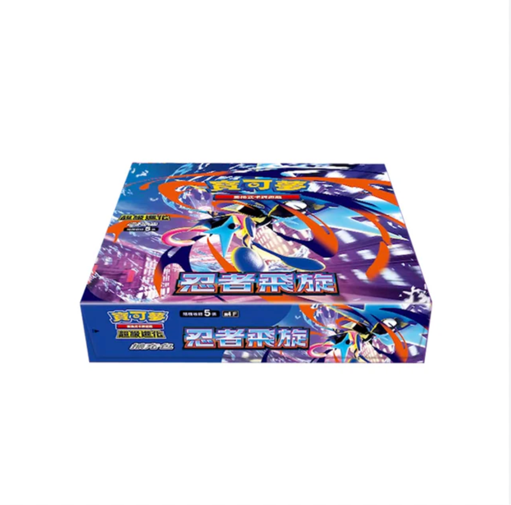 Ninja Spinner Japan Booster BOX — 1