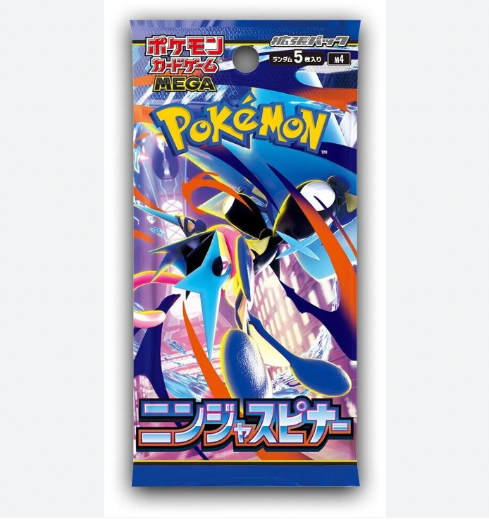 Ninja Spinner Japan Booster Pack — 1