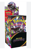 Pitch Black Half Box — 1