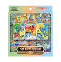 Pokemon 30th Set Partner Pertama — 1