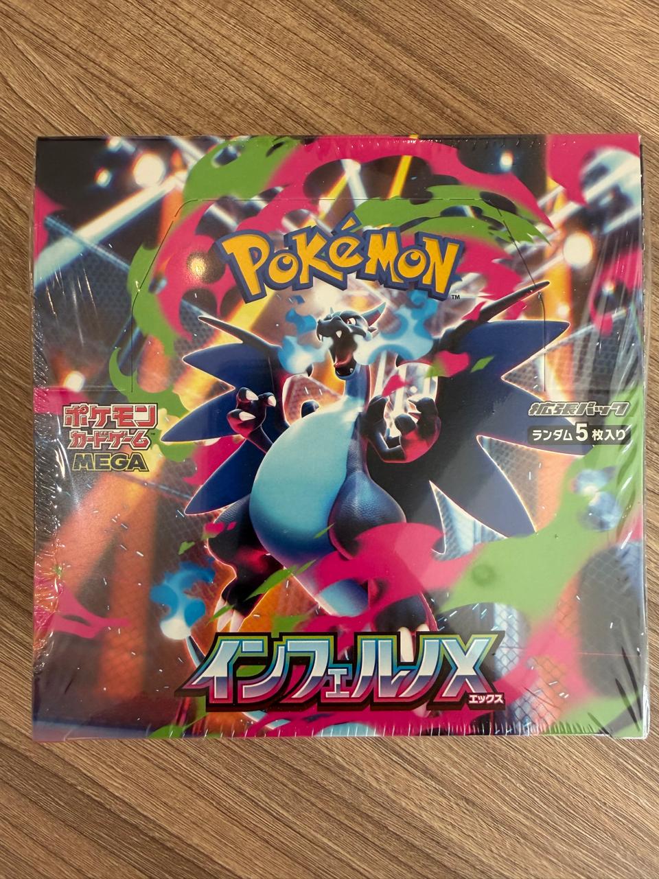 Inferno X PACK JEPANG — 1