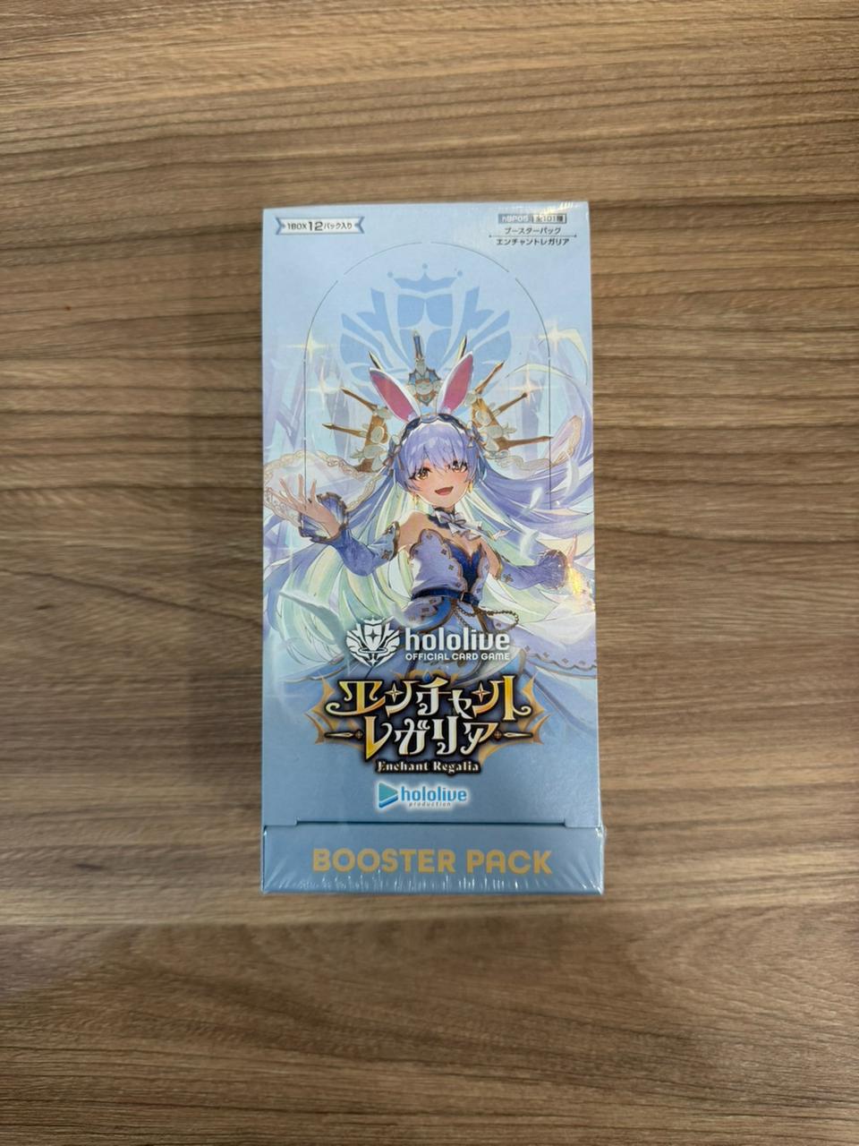 Hololive Enchant Regalia Booster Box — 1