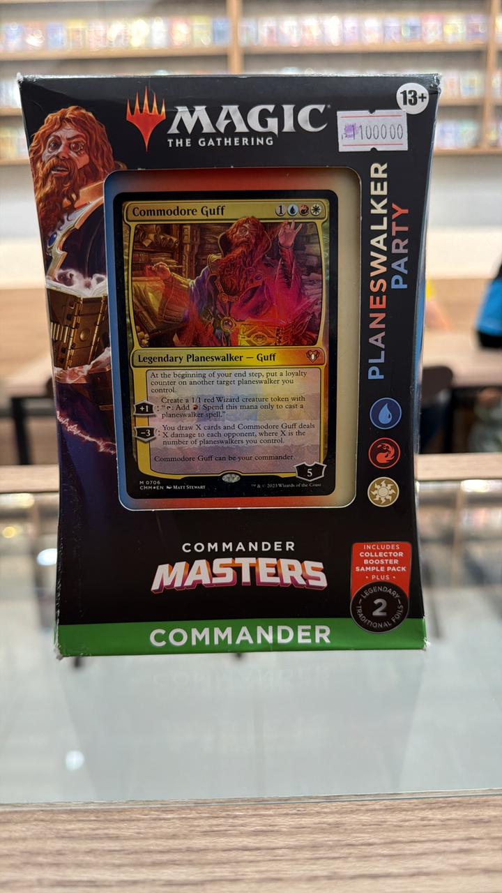 MAGIC Commander Masters Planeswalker Party — 1