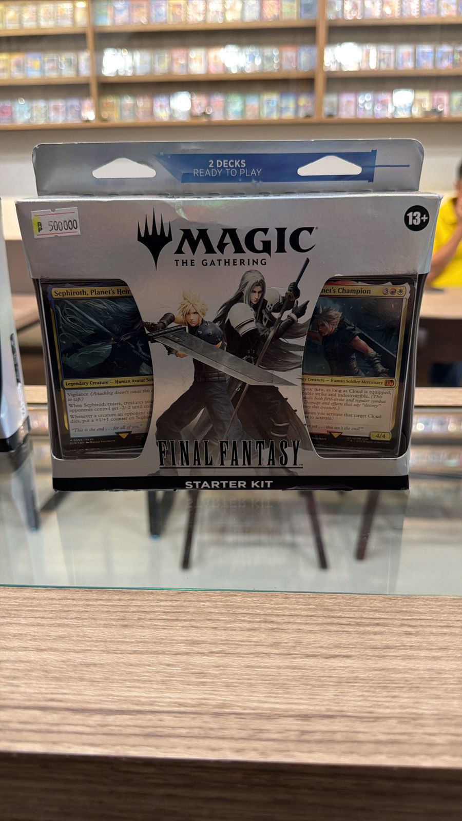 MAGIC Final Fantasy Starter Kit — 1