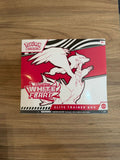 ETB Pokemon White Flare Scarlet & Violet - Elite Trainer Box — 1
