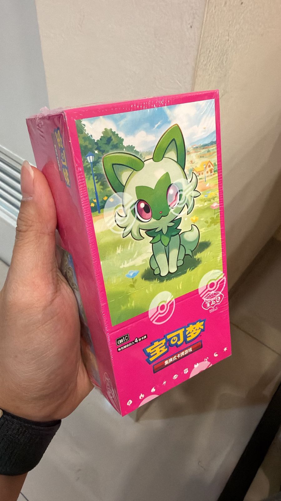 GEM PACK 1 Chinese BOX — 1