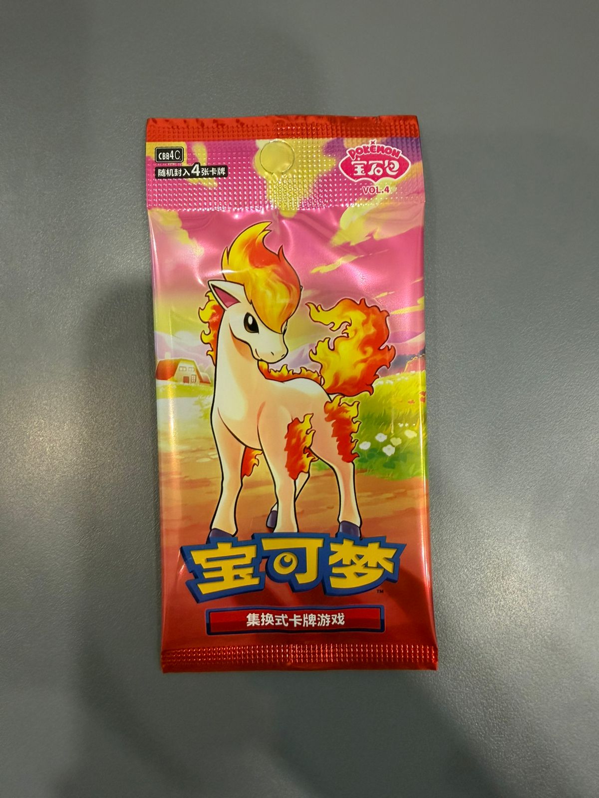 GEM PACK 4 Chinese PACK — 1