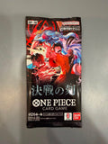 One Piece OP 16 PACK — 1