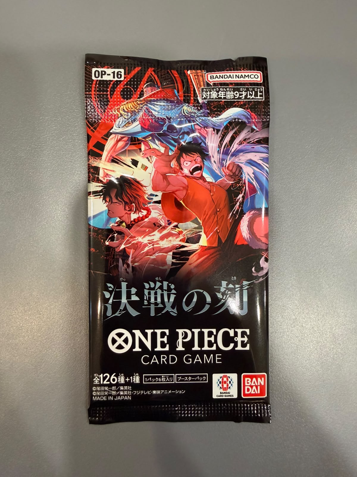 One Piece OP 16 PACK — 1