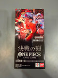 One Piece OP 16 BOX — 1