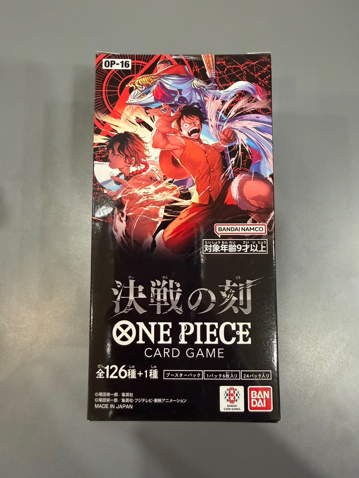 One Piece OP 16 BOX — 1
