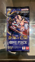 OP 14 PACK Japanese — 1