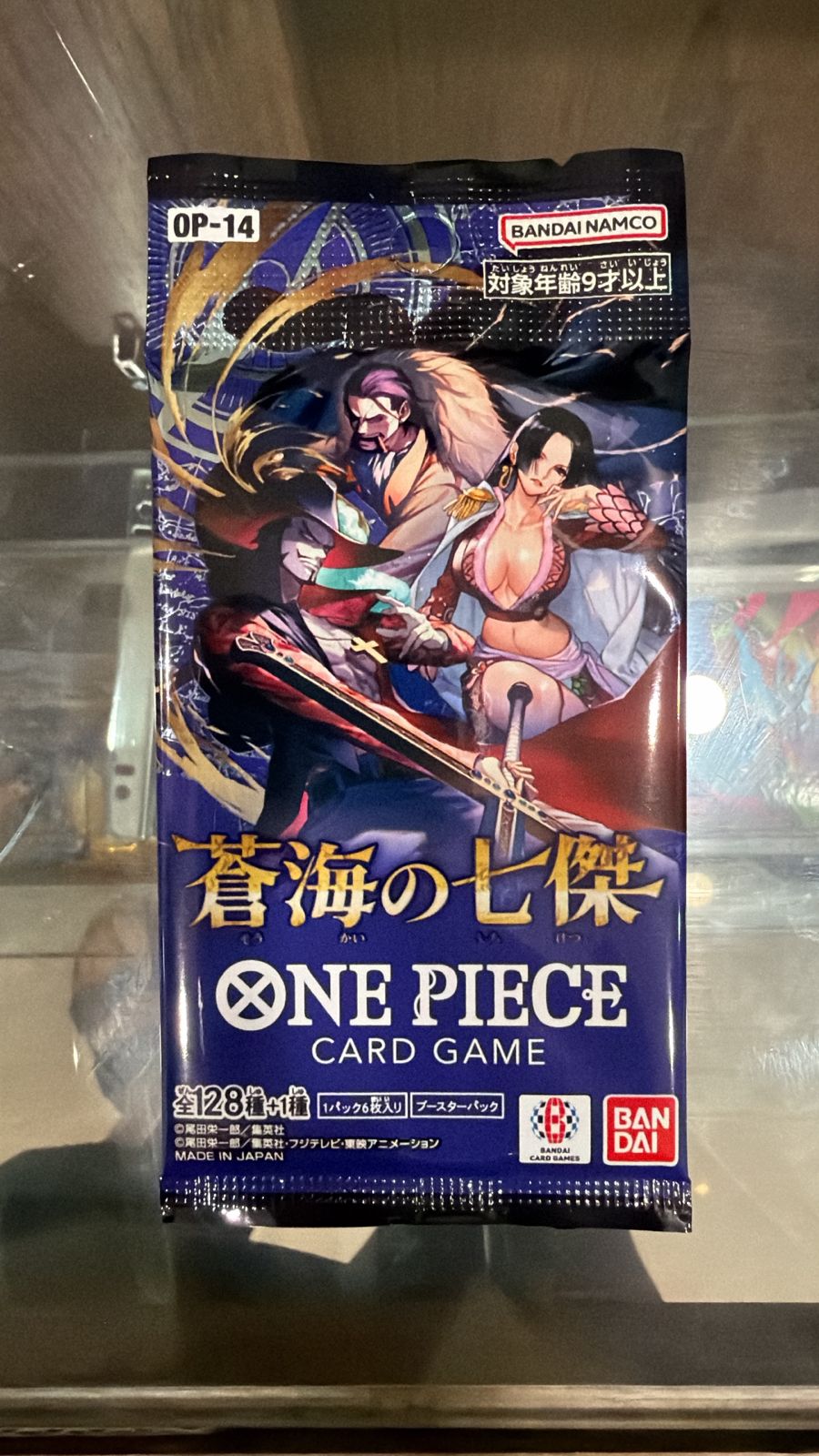 OP 14 PACK Japanese — 1